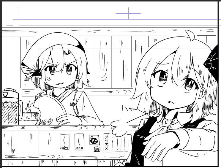 めちゃくちゃ久々に描いたなこの構図 