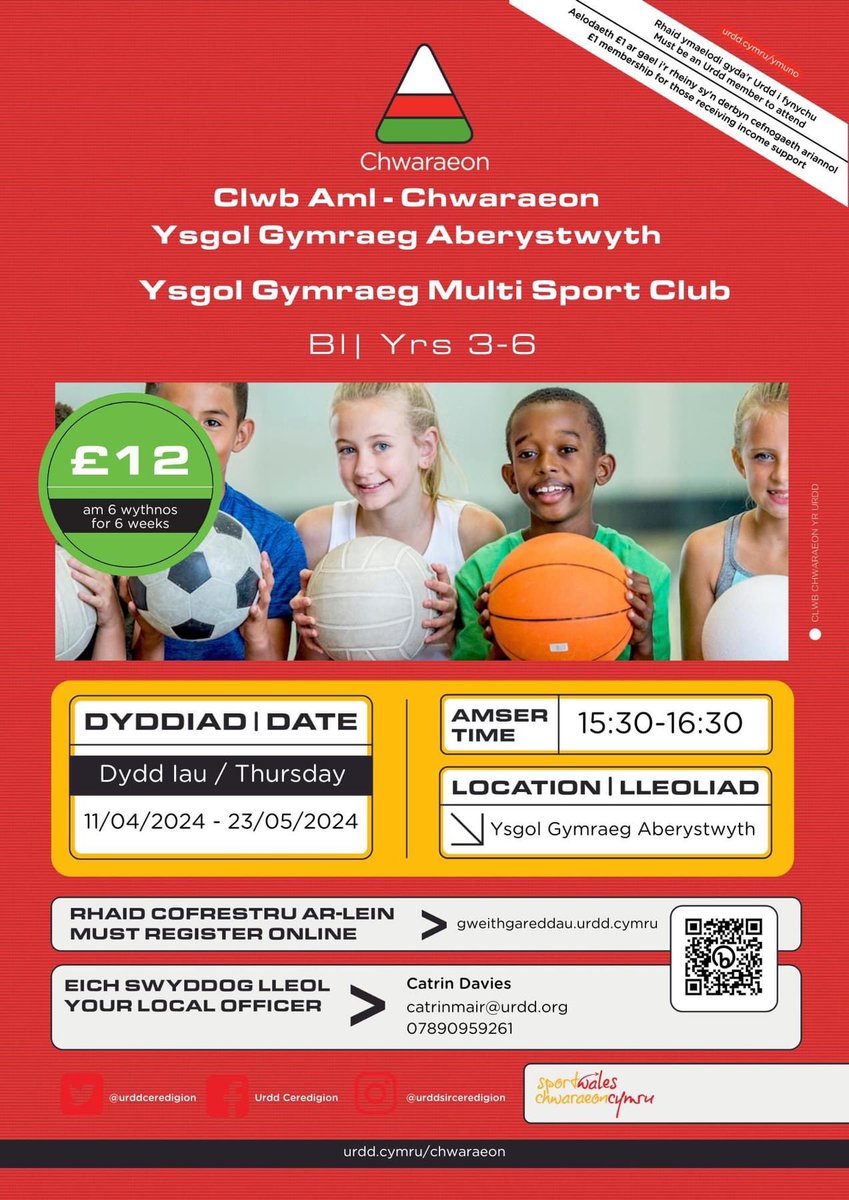 Cofiwch gofrestru am ein clybiau ar ôl ysgol sydd yn cychwyn ar ôl Hanner Tymor 🏀🏐 Remember to register for our after school clubs🎾🏈⚽️ gweithgareddau.urdd.cymru