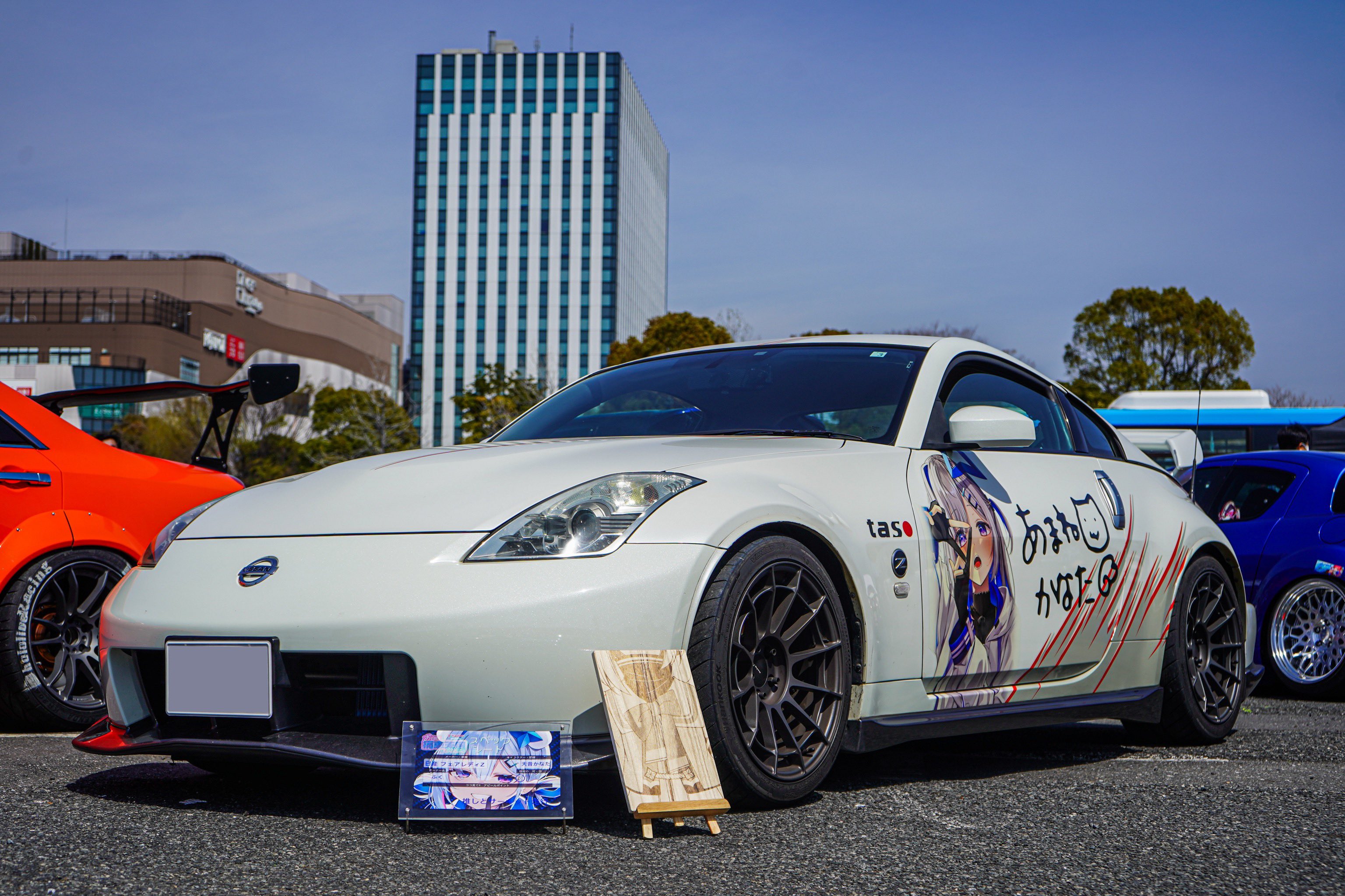 日産　フィガロ NISSAN Z33 FAIRLADYZ 日産フェアレディZ カスタム - lowered