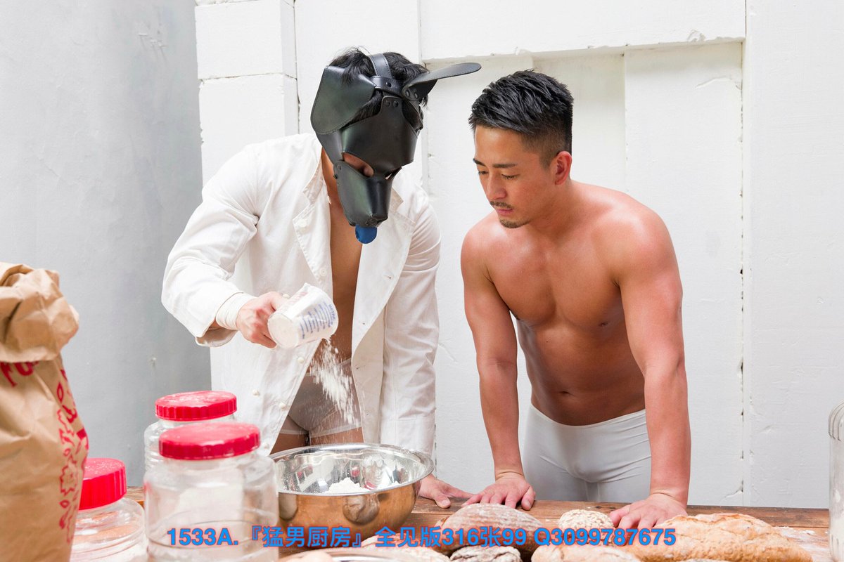 NSGJLJ's tweet photo. 1533A.『猛男厨房』全见版帅哥型男写真详情见图上 https://t.co/TEWqIeUarf