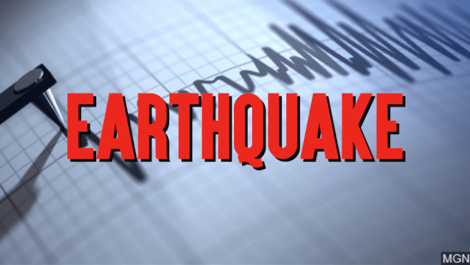 The United States Geological Service (USGS) is reporting an earthquake in the area of Northern New Jersey, that was felt in our area of Rockland County, New York. Please only call 911 if you have an emergency.