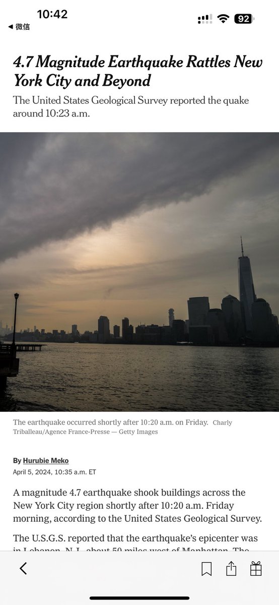 Shirley_chenn's tweet image. It's crazy!