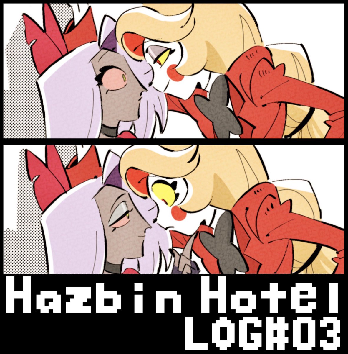 まとめました

HazbinHotel LOG#03 | ヤスタカ8号線 #pixiv https://t.co/oZMcxAa5uT 