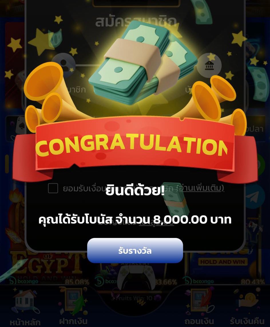 MK168A11's tweet photo. แจก 8000 ทำยอด80,000 🤯♻️📌
แจกโค้ช  23.00 รีโพสปักหมุดรอ https://t.co/08D5DBN5Vi