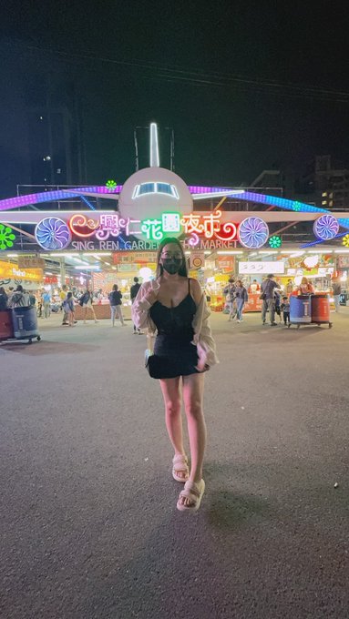 不會你們剛好也在這吧😳 https://t.co/GhxZzRLjN3