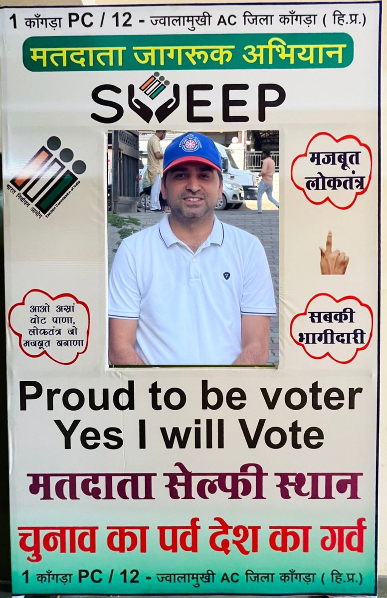 NSS UNIT GSSS KATHOG (@nssgssskathog) on Twitter photo Voter awareness campaign (One Volunteer One Family ) has been launched in Jawalamukhi Distt Kangra HP in which NSS PO RAJNISH KUMAR <a href="/rajnish111239/">RAJNISH KUMAR</a> has been Designated as Nodal Officer . Selfie Point has been fixed in this regard. <a href="/NSSRDChandigarh/">NSS RD Chandigarh</a> <a href="/_NSSIndia/">NSS India</a> <a href="/HimachalNss/">nss himachal</a> Voter awareness campaign (One Volunteer One Family ) has been launched in Jawalamukhi Distt Kangra HP in which NSS PO RAJNISH KUMAR <a href="/rajnish111239/">RAJNISH KUMAR</a> has been Designated as Nodal Officer . Selfie Point has been fixed in this regard. <a href="/NSSRDChandigarh/">NSS RD Chandigarh</a> <a href="/_NSSIndia/">NSS India</a> <a href="/HimachalNss/">nss himachal</a>