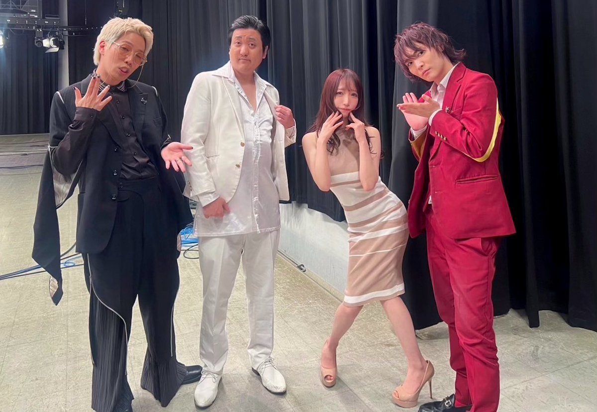 フジテレビ『全力!脱力タイムズ』
出演させて頂きました📺

ひーん、とてつもなく
緊張しちゃったけど嬉し過ぎた…
飯尾さんとも
またご一緒させていただき
楽しかったです!

カリスマ三銃士
すがちゃん、栗谷はん、DENはんともぱしゃり
見逃した方はこちらから
ぜひみてねぷゆhttps://t.co/Ht8LxIbjFb https://t.co/csh4c6LHsr