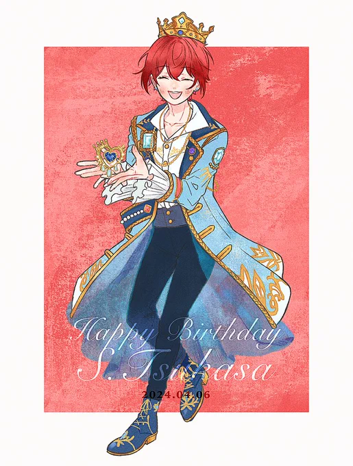 司くん!お誕生日おめでとう大好きですこれからもついていきます!!#朱桜司誕生祭2024 
