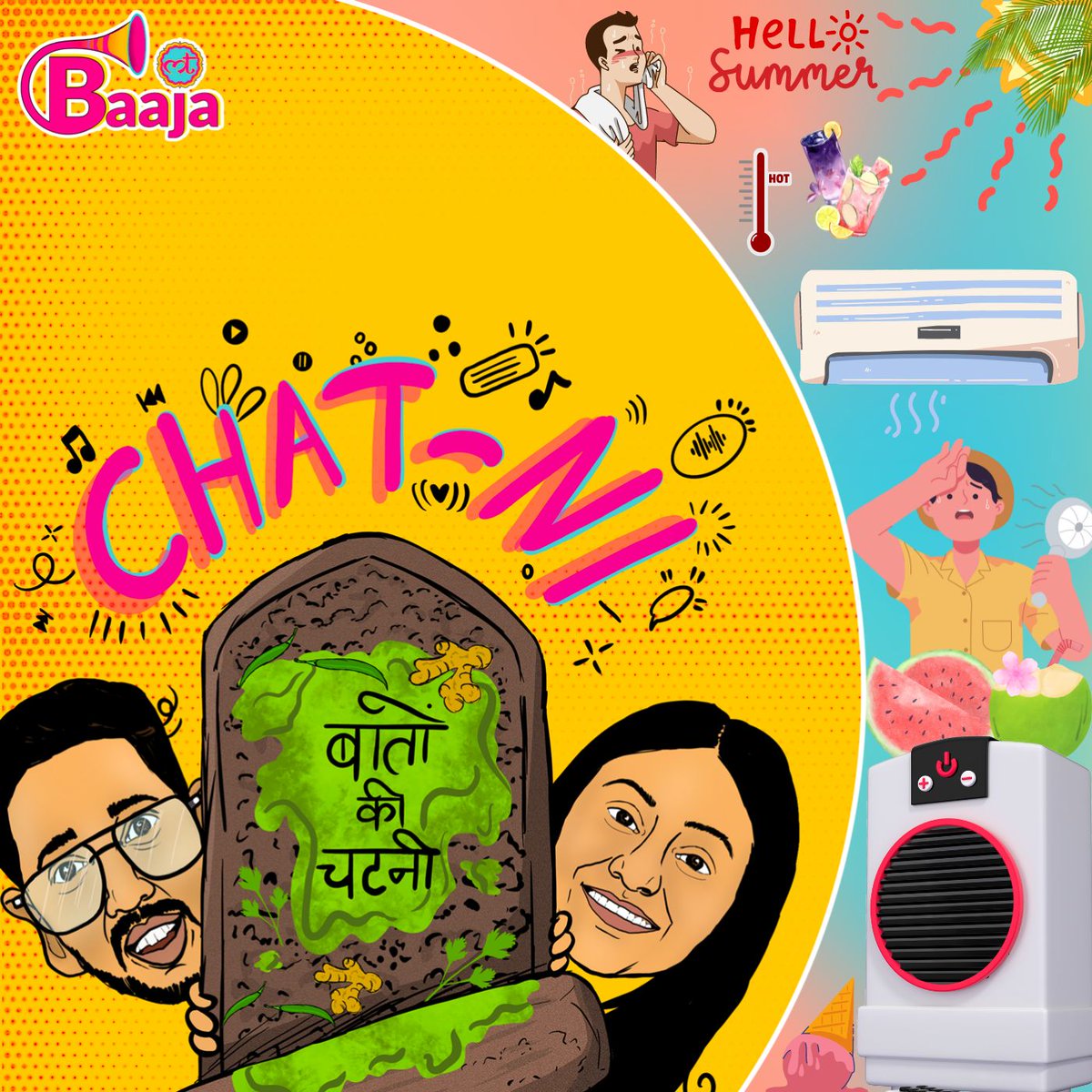 बोतल भरो-मच्छर मारो, गर्मी की यही कहानी यारों!!

Chanti: thelallantop.com/audio/detail/c…

#ltbaaja #summertime #summervibes #thelallantoppodcast @TheLallantop