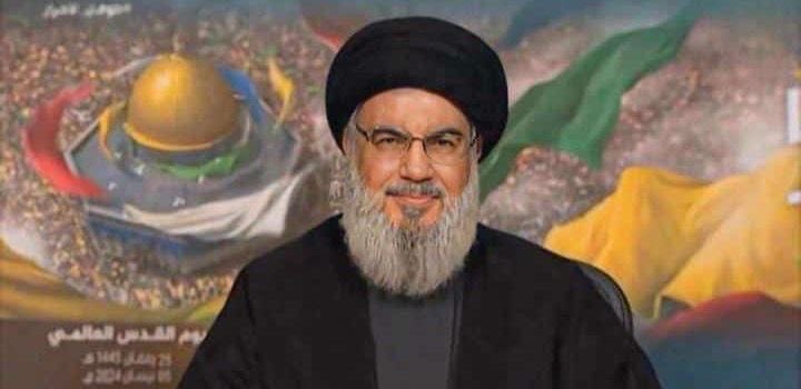 فـسـر فـيـنـا بـمَـا تـهـوَاهُ رِجـلاكـ
فَـلـو لـلـمـوتِ والـلَّـه تـبِـعـنـاكـ
#السيد_حسن_نصرالله 
#يوم_القدس