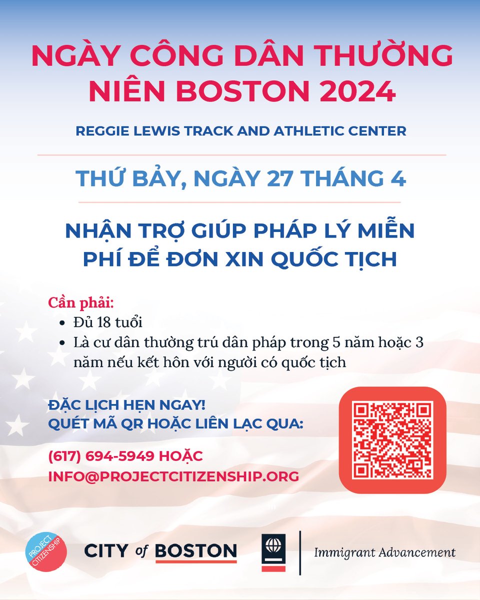 MyDorchester (@mydorchester) on Twitter photo Boston's annual Citizenship Day will be April 27, 2024! Lawful permanent residents (LPRs) can get free legal assistance. To confirm eligibility and sign up, call 617-694-5949, email info@projectcitizenship.org, visit ow.ly/vKE250Qy1Hw, or scan the QR code. #cityofboston Boston's annual Citizenship Day will be April 27, 2024! Lawful permanent residents (LPRs) can get free legal assistance. To confirm eligibility and sign up, call 617-694-5949, email info@projectcitizenship.org, visit ow.ly/vKE250Qy1Hw, or scan the QR code. #cityofboston