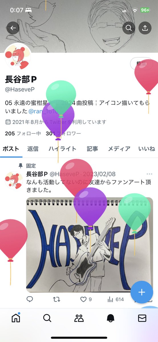 HaseveP's tweet photo. https://t.co/TL19Py0Ntd