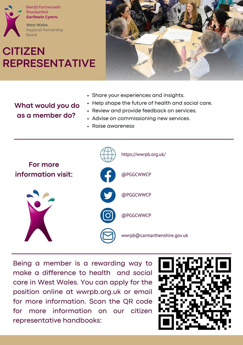 We are recruiting citizen representatives! If you are interested in becoming a citizen representative, please contact us at wwrpb@carmarthenshire.gov.uk or visit our website today to learn more! orlo.uk/qIHLI