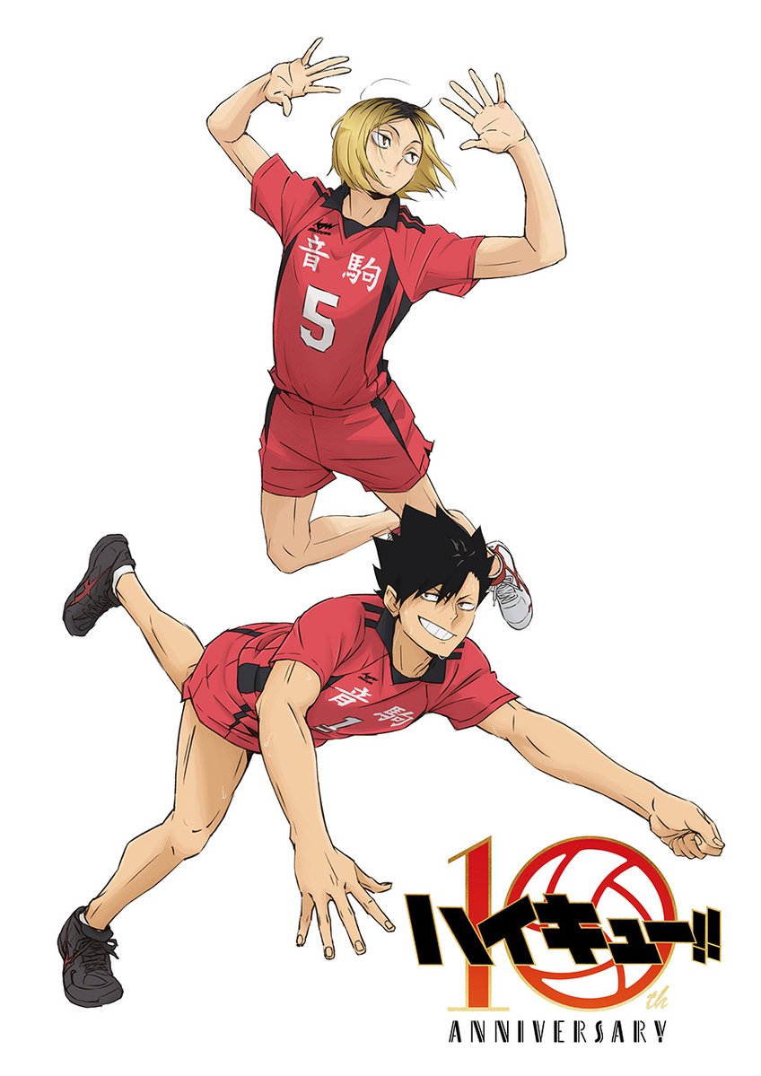 Haikyu!! TV Anime 10th Anniversary Key Visuals.

The Special 'All Senses Exhibition' will be held in July in the Kamei Arena Sendai, also in Tokyo, Fukuoka, and other locations.

haikyu.jp/10th/