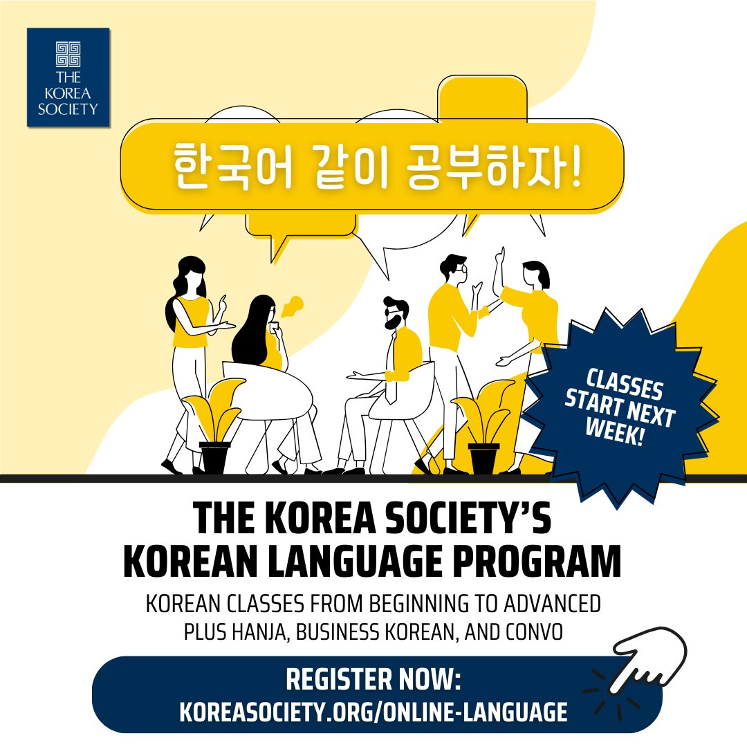 LAST DAY to register for our 2024 Spring Korean Language Program! This term offers nine levels of Korean language study ranging from Beginning Korean I to Advanced topic-based classes. First day of classes Monday! 🔗 Visit our website for details: koreasociety.org/education/onli…