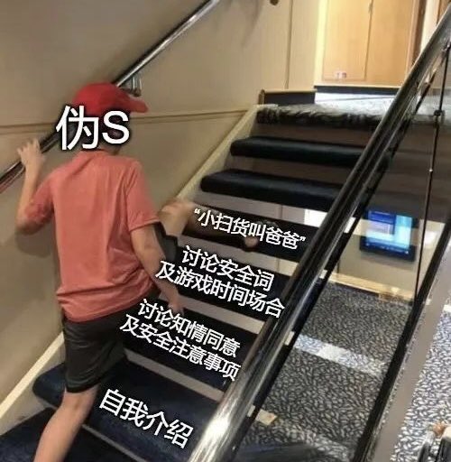 bearbo111's tweet photo. @Vox35112635 十个有九个都是假嘟 https://t.co/kT3WGBFi8e