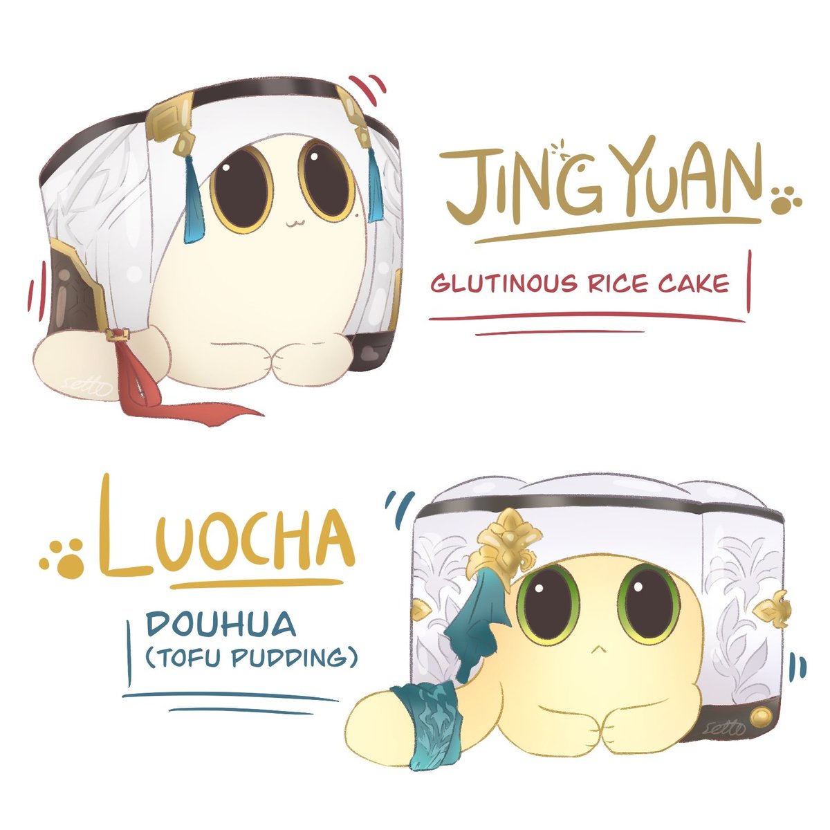 jing yuan & luocha as nyanyas!
(about damn time tbh ;w;)
#jingyuan #luocha #HonkaiStarRail