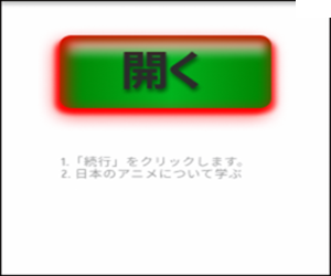 フェイクアラートが減り、偽の投資広告やサイトコンテンツに偽装するような詐欺まがいの広告が増えています。お金配り系も大掛かりな詐欺ではなく、アフィリエイト収入目的のものが増えており、一般人がプロの真似をしながら捕まらない範囲で地味にコツコツ稼いでいるのではないかと考えています。