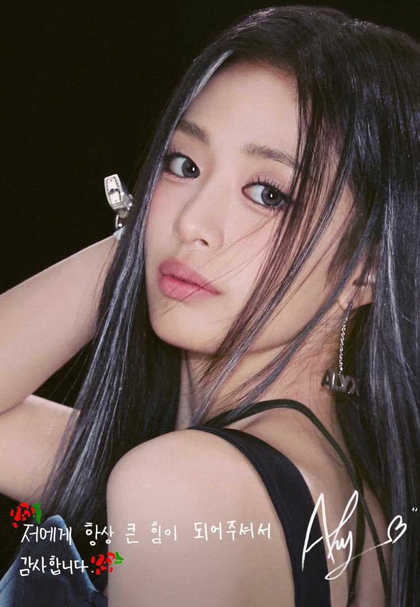 New digital photocards from the photobook ver. album QR code!