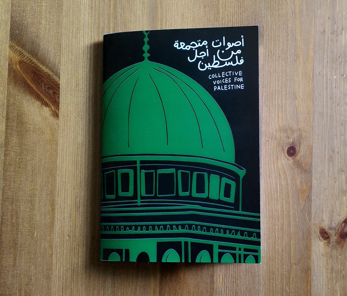 "collective voices for palestine" zine out now! via <a href="/MCR4PAL/">MCR4PAL</a> x Take Up Space

💚 to everyone who contributed to this 
cover by <a href="/hawwaetc/">hawwa</a>  

mcr4pal.bandcamp.com/album/collecti…