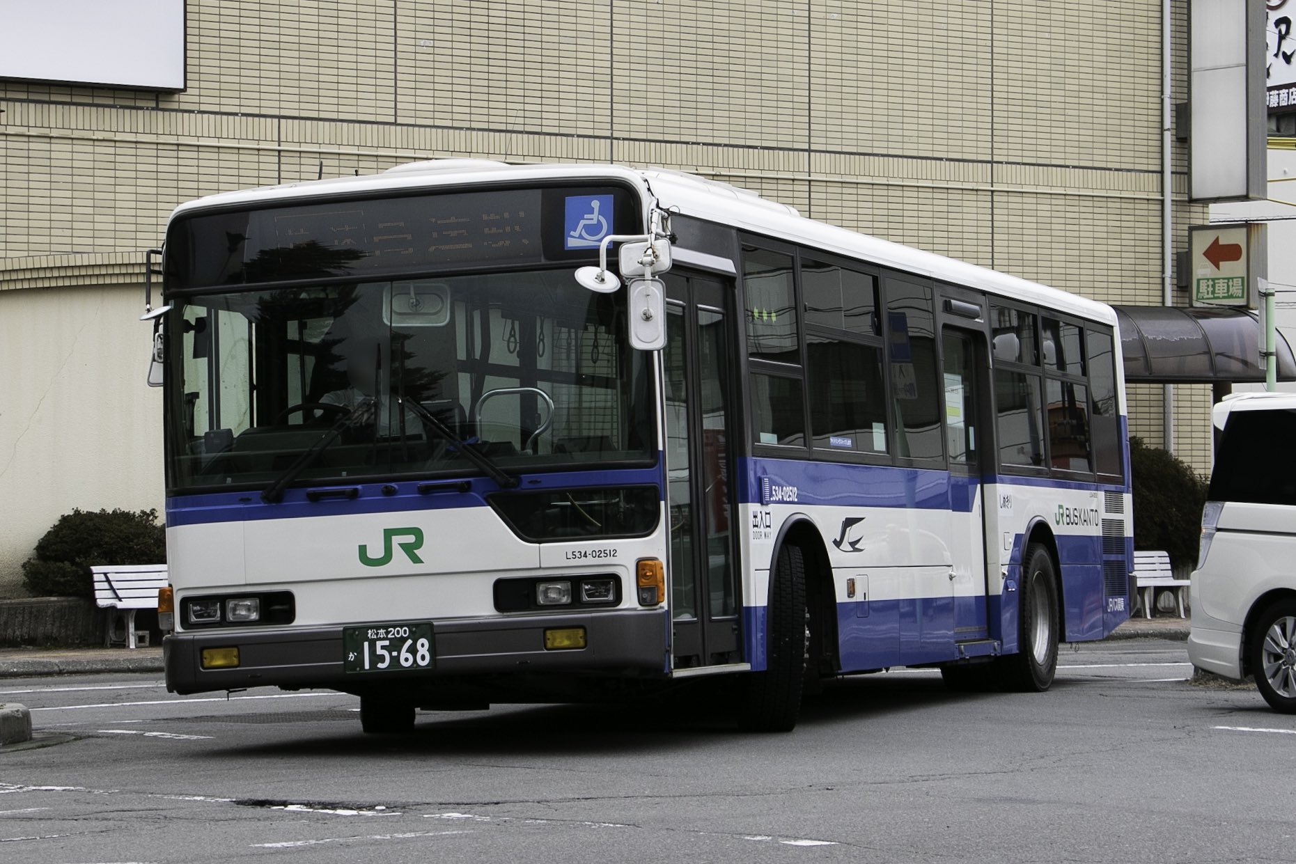 むすまる on X: むすまる on X: