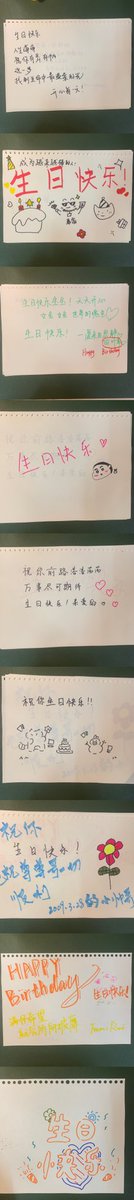 Olige_'s tweet photo. 🥳#欢迎大家来参加我的街头生日派对
和300个陌生人一起度过了生日
年过七旬的老奶奶对我说
“年轻人 勇敢闯世界吧！”
咿呀学语的小女孩对我说
“要变成像姐姐一样温柔的大人”
甜蜜恩爱的一对情侣对我说
“爱会来到你身边”
谢谢你们的祝福、拥抱、鼓励
新的一岁🎂
一起去做更多有趣的事情吧😎 https://t.co/i835Z7nLlu