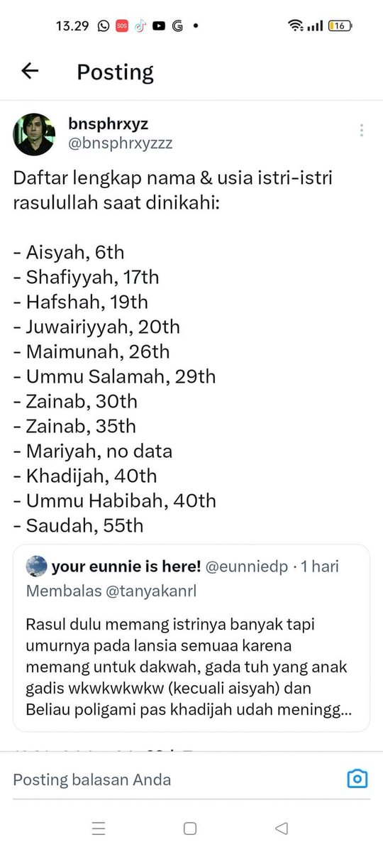 MAGANG CAMAT HAMAS tweet media