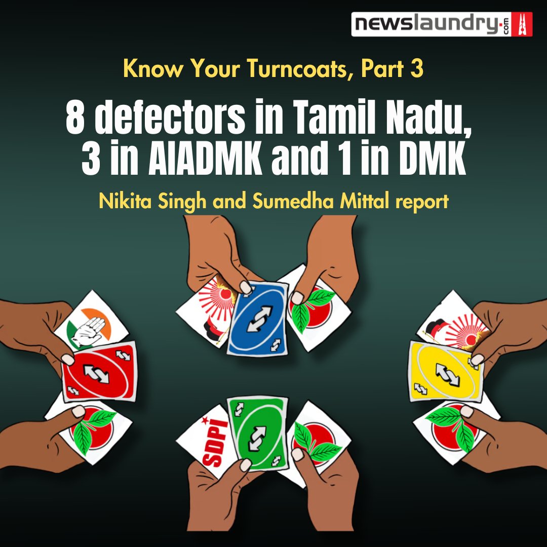 Ahead of the #LokSabhaElections2024, Tamil Nadu has has a total of eight turncoats. Who are they and which party have they jumped to? In Part 3 of 'Know Your Turncoats', @Nikitavs and @TweetSumedha look at four of them. newslaundry.com/2024/04/05/kno…