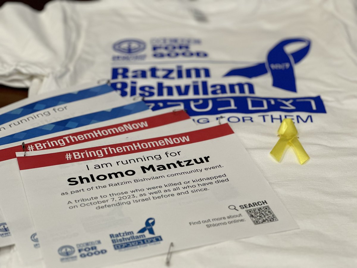 There is still time to register for Ratzim Bishvilam this Sunday. You don't have to run or walk to be able to honor those killed or kidnapped on October 7. eventbrite.com/e/ratzim-bishv… #jewishcleveland #israel