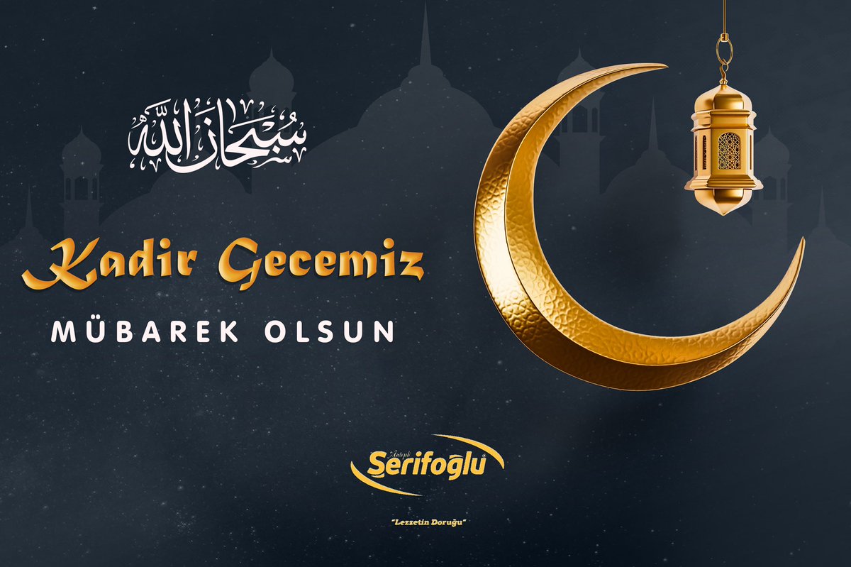 Bin aydan hayırlı olan Kadir gecemiz mübarek olsun…

#kadirgecesi #ramazan #serifoglubaklava #lezzetindoruğu