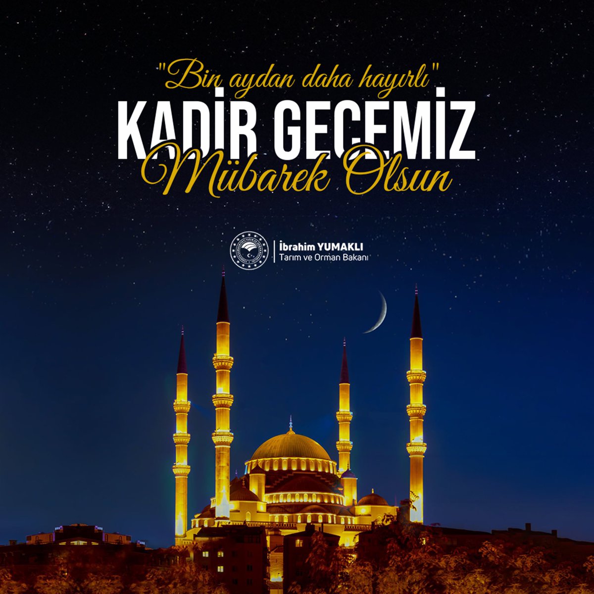 Bin aydan daha hayırlı #KadirGecesi'nin mübarek olmasını temenni ediyor, bu kutlu gecenin ülkemize, milletimize ve tüm İslam âlemine huzur ve bereket getirmesini diliyorum. Kadir Gecemiz mübarek olsun. 🌙