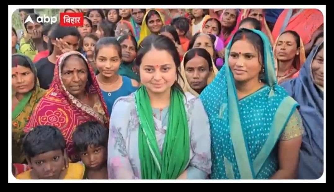 Rohini Acharya tweet media