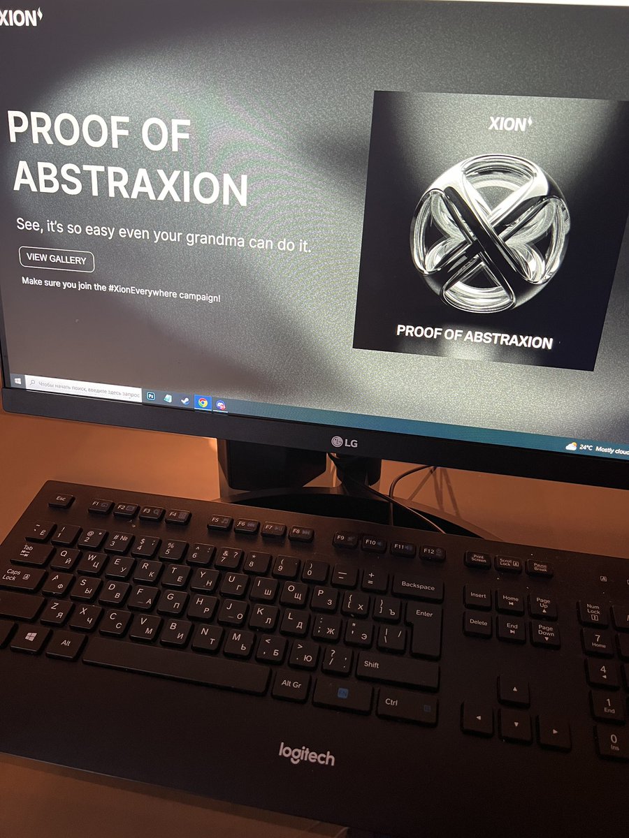 This is viral, our future 😍😍😍

#XionEverywhere