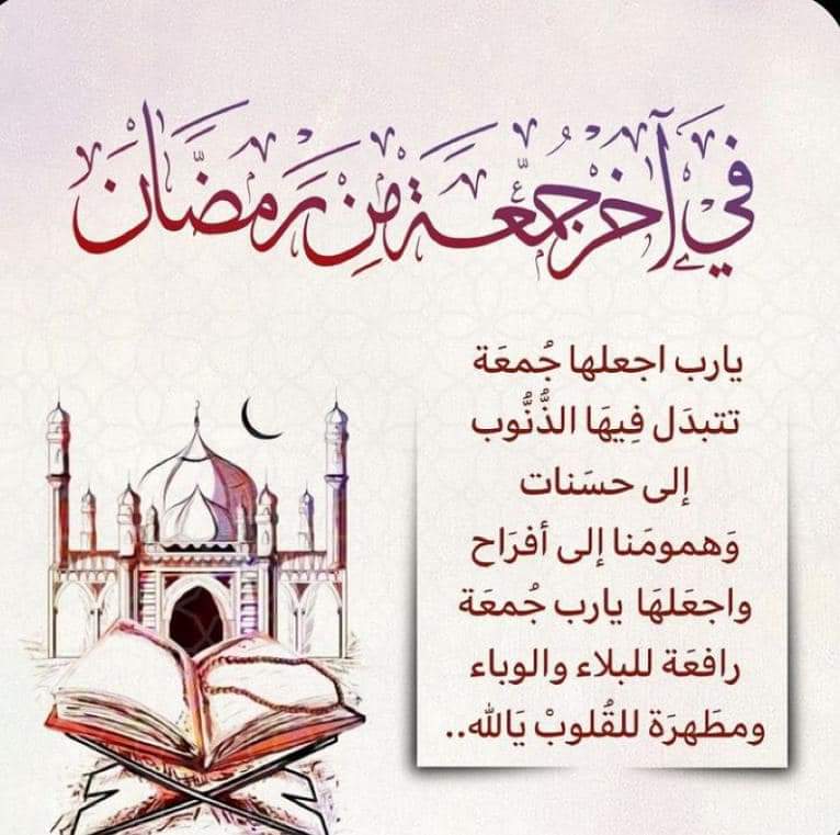 افكاروصور حلوة مشكلة (@noha_ideas) on Twitter photo 