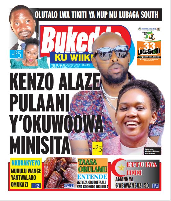 Get your copy of #WEEKENDVISION, #BUKEDDE. @BarbaraKaija @nyamadon @newvisionwire @bukeddeonline @eddykenzoficial @KagutaMuseveni @FrankTumwebazek @MlLefranc @Tom_Magambo @DICTSMakerere @MoICT_Ug @PNyamutoro @BalaamAteenyiDr