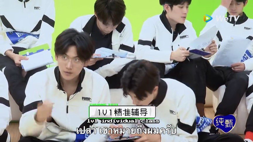 เคออวี่เก่งที่สุด👨🏻🚀🚀 ft.ดูซีรี่ส์ tweet media