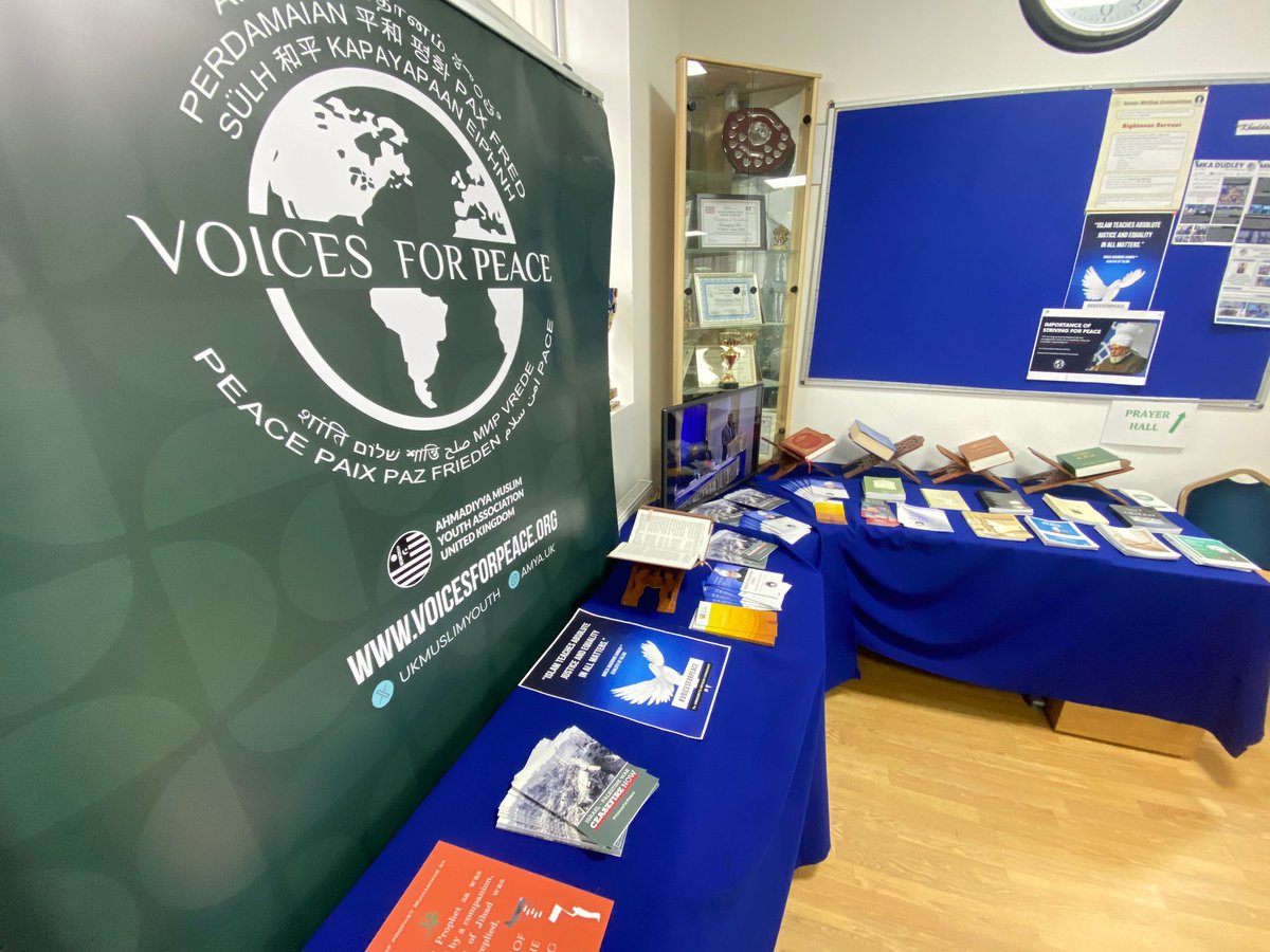By the Grace of Allah we held an #Iftar &amp; #VoicesForPeace event at Baitul Ghafoor Mosque in the holy month of #Ramadan    with 250 people attending. We emphasised the significance of fasting and the pressing need for absolute justice and peace worldwide
khuddam.org.uk/news/west-midl…