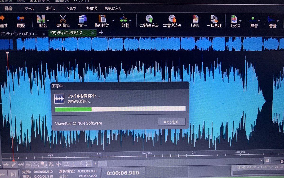 hhyouki1958's tweet photo. 久々に自分で収録した音声を編集中😉
在職中はやっていたけど、自分のPCでフリーソフトでいじるの久しぶりだ〜💦💦💦
やっぱり、やらなきゃ忘れちゃうなぁ😅
#WavePad
#音声編集 https://t.co/GXfI2luhqX