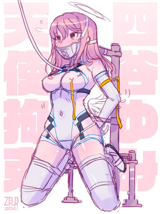 せんしちぶゆみさん 