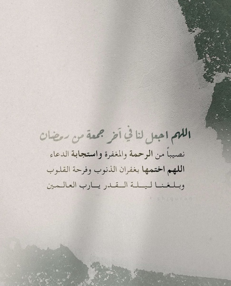 Anhar_8's tweet photo. https://t.co/uDwAP6EpYw