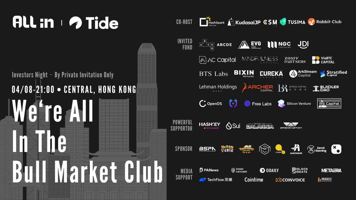 ALL IN CLUB tweet media