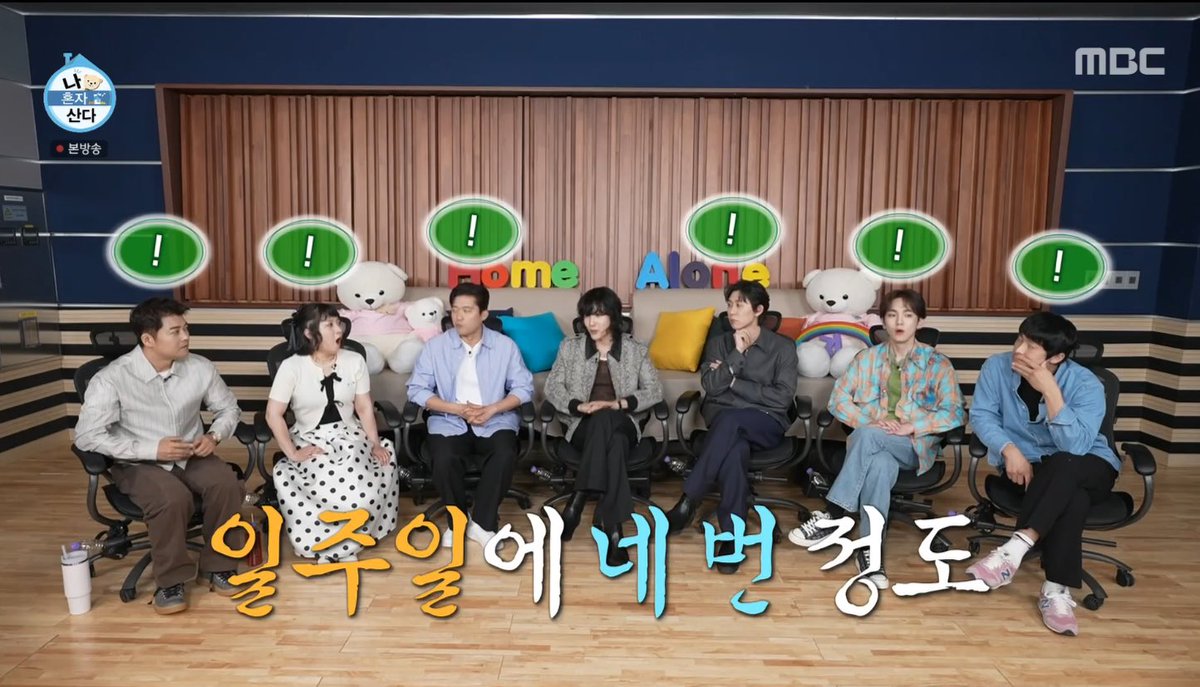 door_oz's tweet photo. 휘발...이종원 주7일 중에
4일은 헬스
1일은 필테 or 자이로토닉
시작햇댄다
⠀
......이런 몸을 가지고있었는데도 https://t.co/vO6kHYuFFA