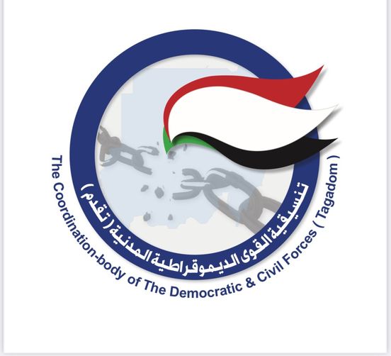 البيان الختامي لاجتماعات الهيئة القيادية لتنسيقية القوى الديمقراطية المدنية (تقدم)
أديس أبابا 4 أبريل 2024م

انعقد اجتماع الهيئة القيادية لتنسيقية القوى الديمقراطية المدنية (تقدم) في العاصمة الأثيوبية أديس أبابا خلال الفترة من 2-4 أبريل 2024م، وهو أول اجتماع أرضي للهيئة منذ
