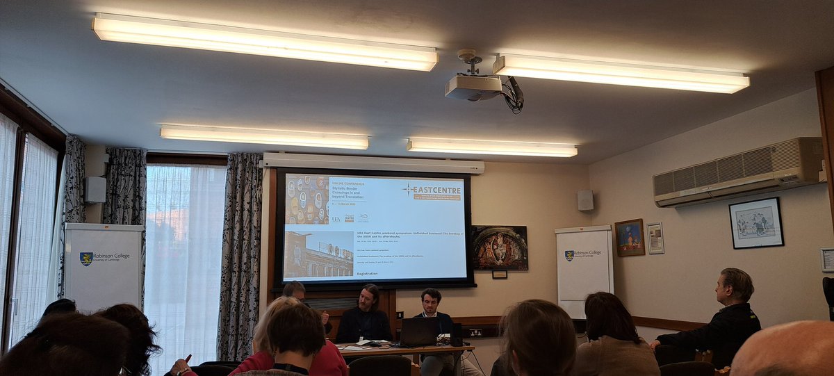 Great to be part of this #basees2014 panel on new area studies research centres in the UK that have been set up in the last 3 years. UEA East Centre, @UosCeees, and QMUL CEREES.