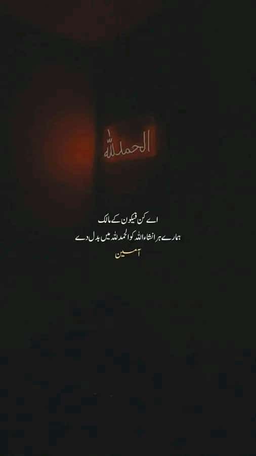 Asslam o alikum 🫡
Kasy han sub 🤗
#انتخابات_مجلس_الامه_٢٠٢٤ #طوفان_الاحرار #RameshwaramCafe