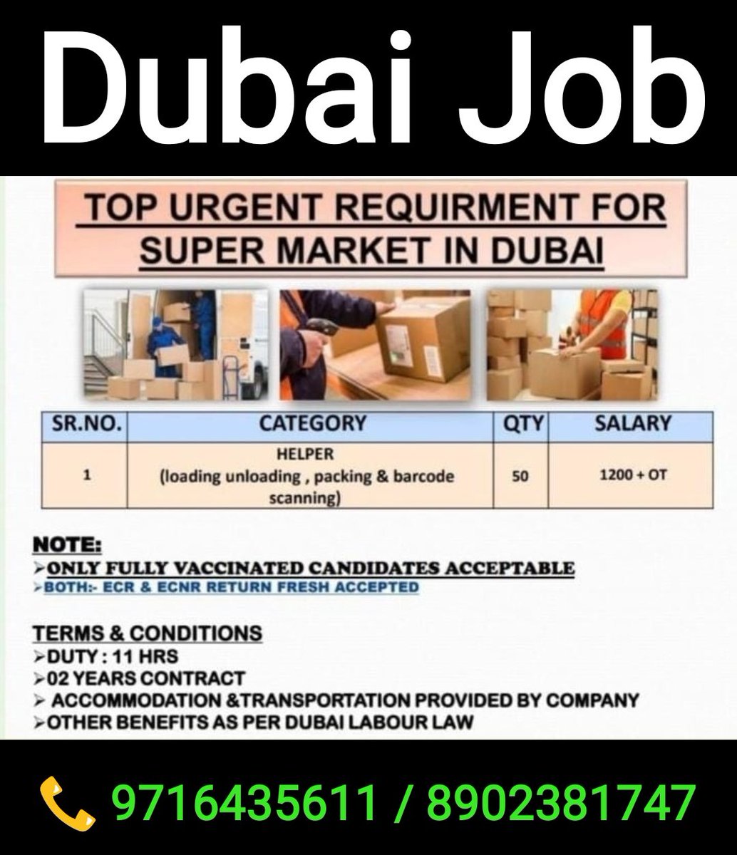 #job #jobs #DelhiNCRJob #Naukri
#visa #OverseasJobs #AbroadJobs #ForeignJobs #GulfJobs #WorkVisa #TouristVisa #TravelVisa #Vacancy #DubaiJob #लोन #PassportSeva #नौकरी
#TravelInsurance #Employment
#loan #Kolkata #Hiring #DelhiNCR #CIBIL #insurance #Placement

9716435611
8902381747