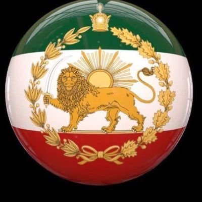 پرچم پادشاهی
ایران