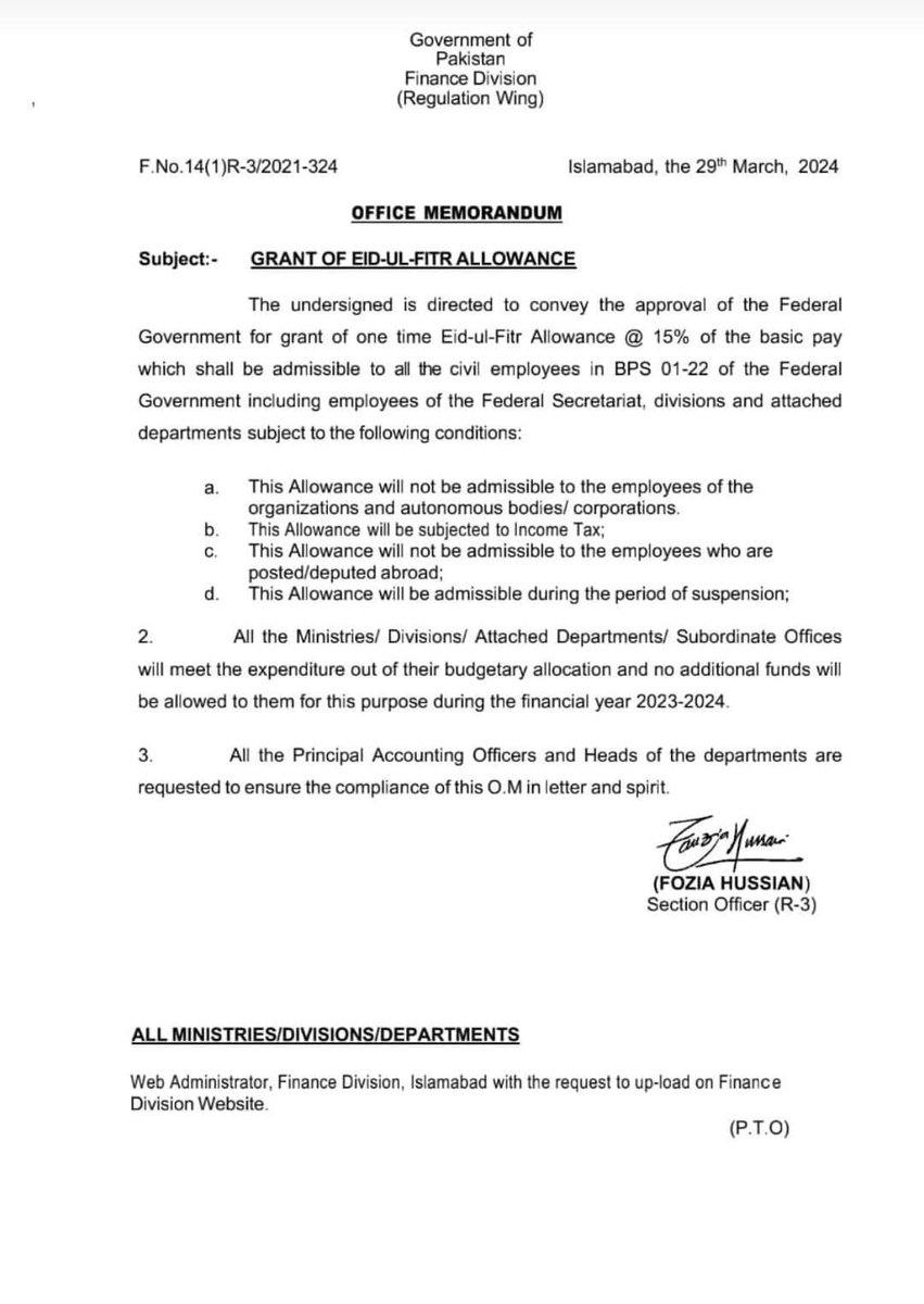 وفاقی حکومت کی کارکردگی صوبون کو نظرانداز ایک ملک2 دھراہ معیار نوٹیفکیشن جاری <a href="/BBhuttoZardari/">Bilawal Bhutto Zardari</a> <a href="/CMShehbaz/">Shehbaz Sharif</a> <a href="/AAliZardari/">AsifAliZardari</a> <a href="/MuradAliShahPPP/">Murad Ali Shah</a>