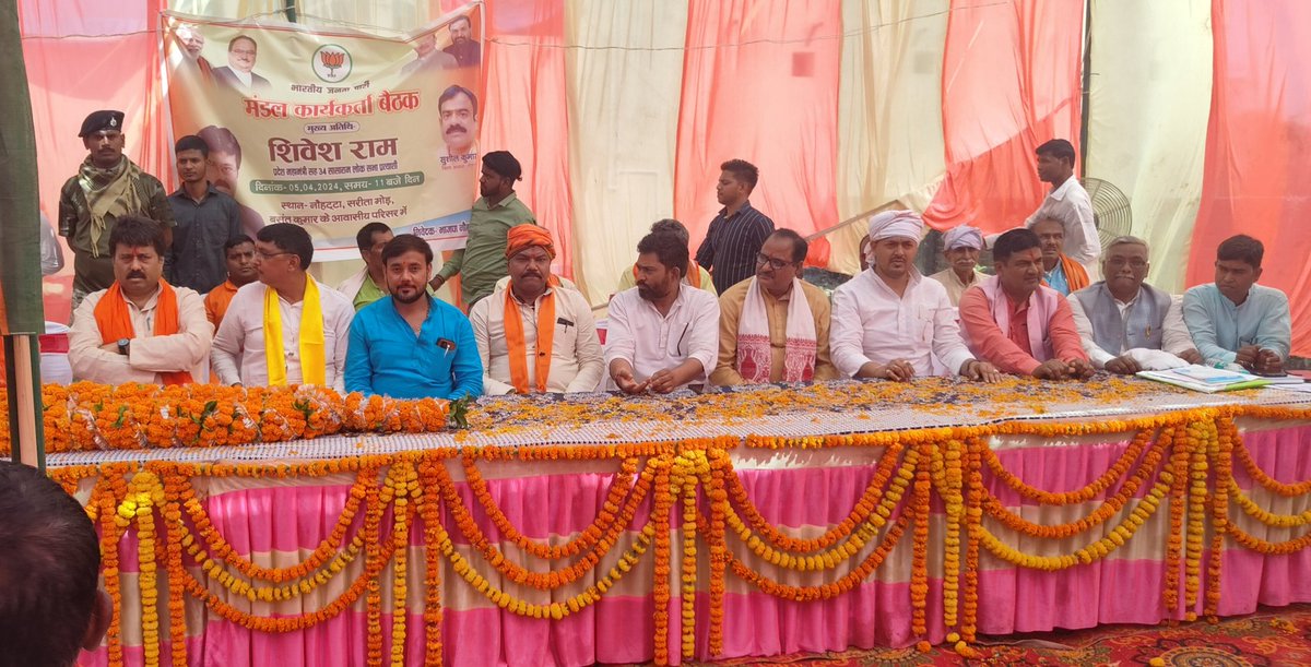 Babal kashyap(Modi Ka Pariwar) tweet media