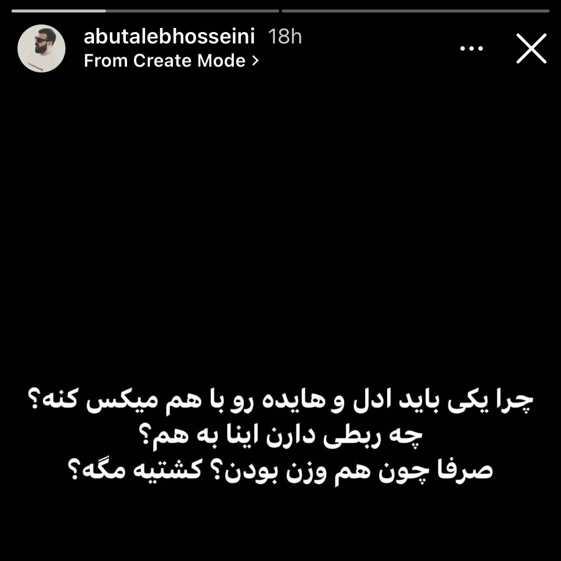 Amir_tatatio's tweet photo. https://t.co/865HeN6Gw0